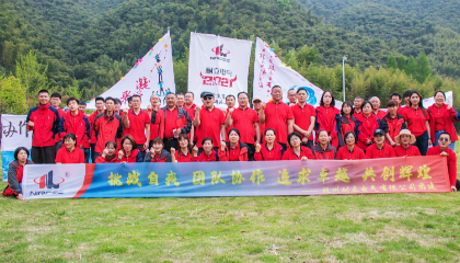 2021耐立電氣公司團(tuán)建