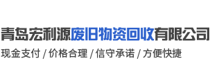 山東軒誠(chéng)潤(rùn)滑科技有限公司