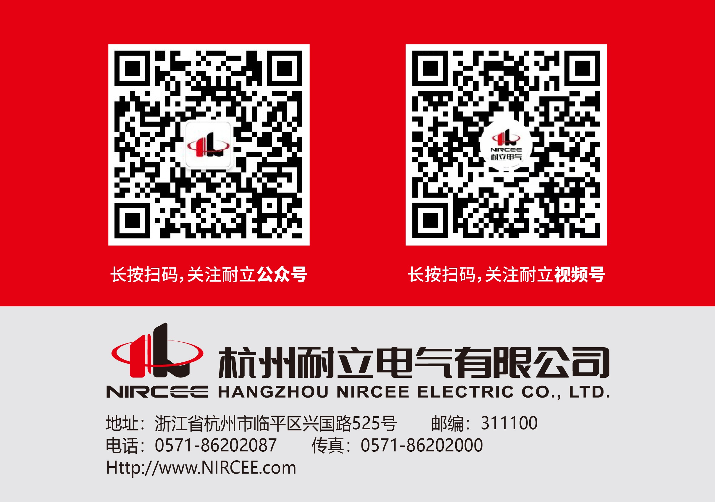 掃碼_畫(huà)板 1.jpg