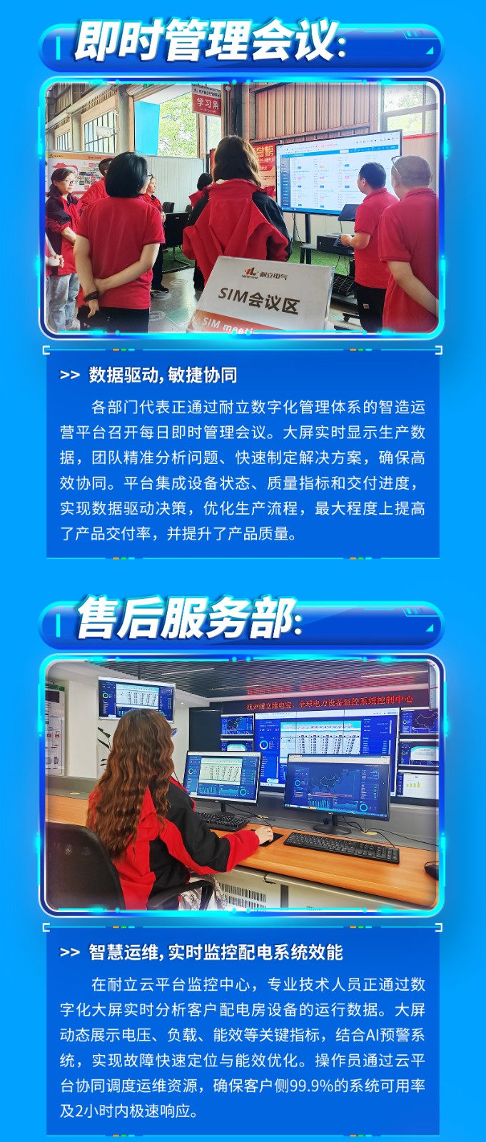勞動節(jié)2025_06.jpg